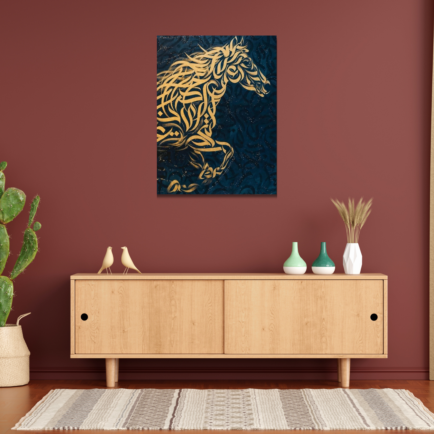 Horse Calligraphy Metal Wall Art