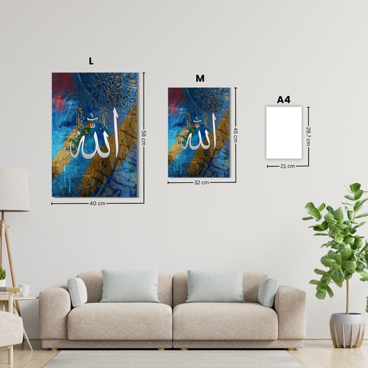 Allah Blue and Gold Calligraphy Metal Wall Art