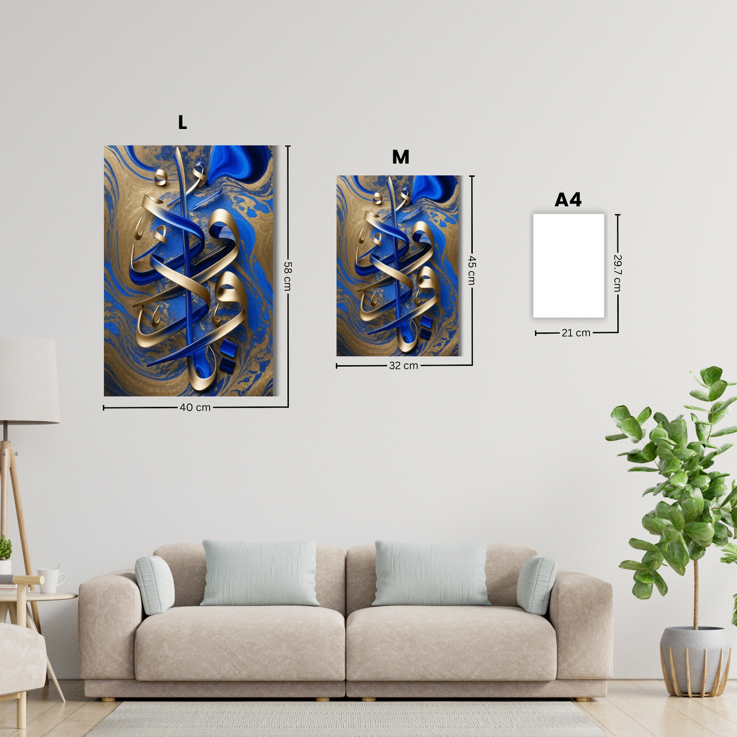 Ya Wadood Calligraphy Metal Wall Art