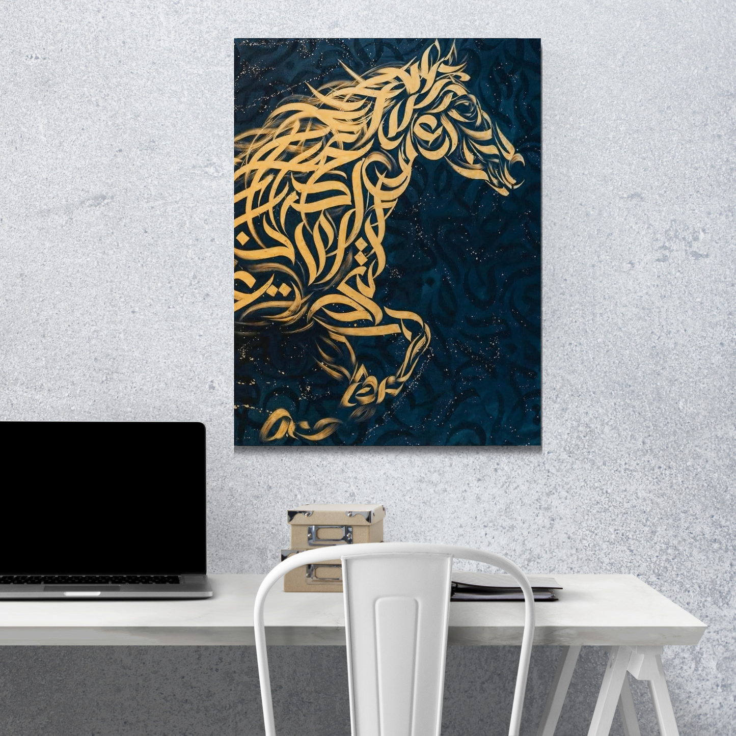 Horse Calligraphy Metal Wall Art