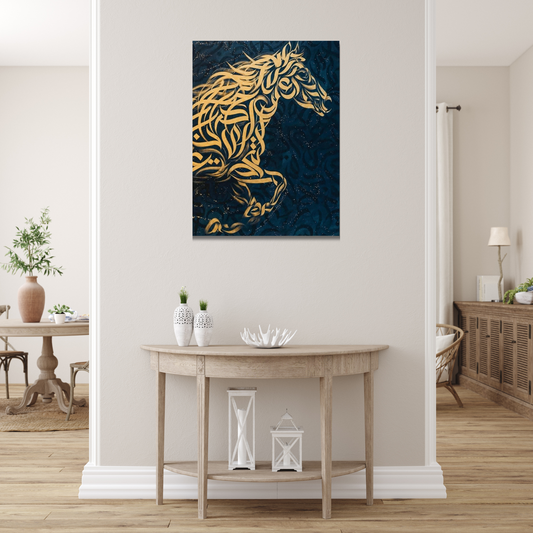 Horse Calligraphy Metal Wall Art