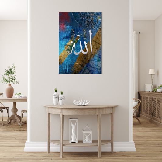 Allah Blue and Gold Calligraphy Metal Wall Art