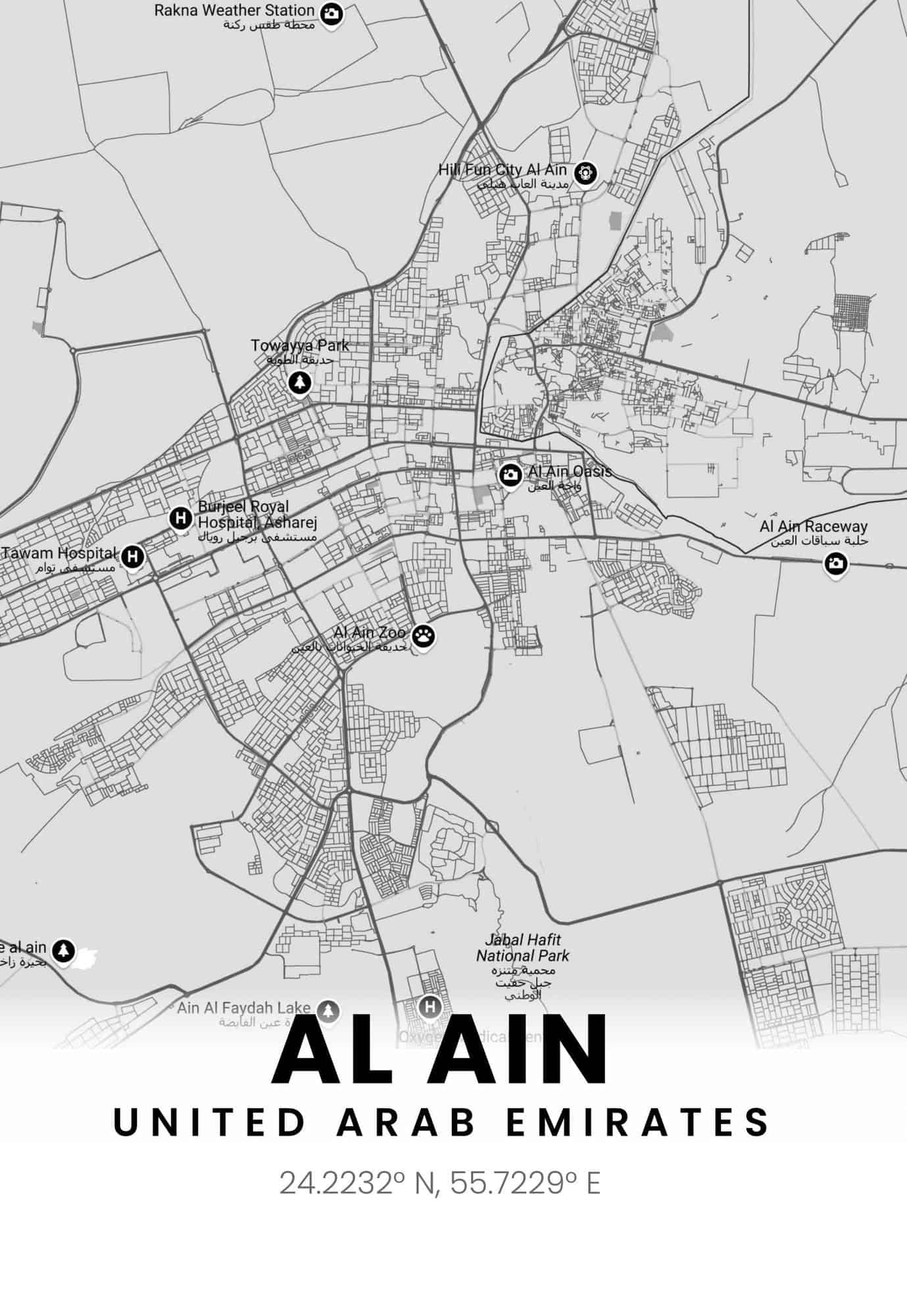 Al Ain Map