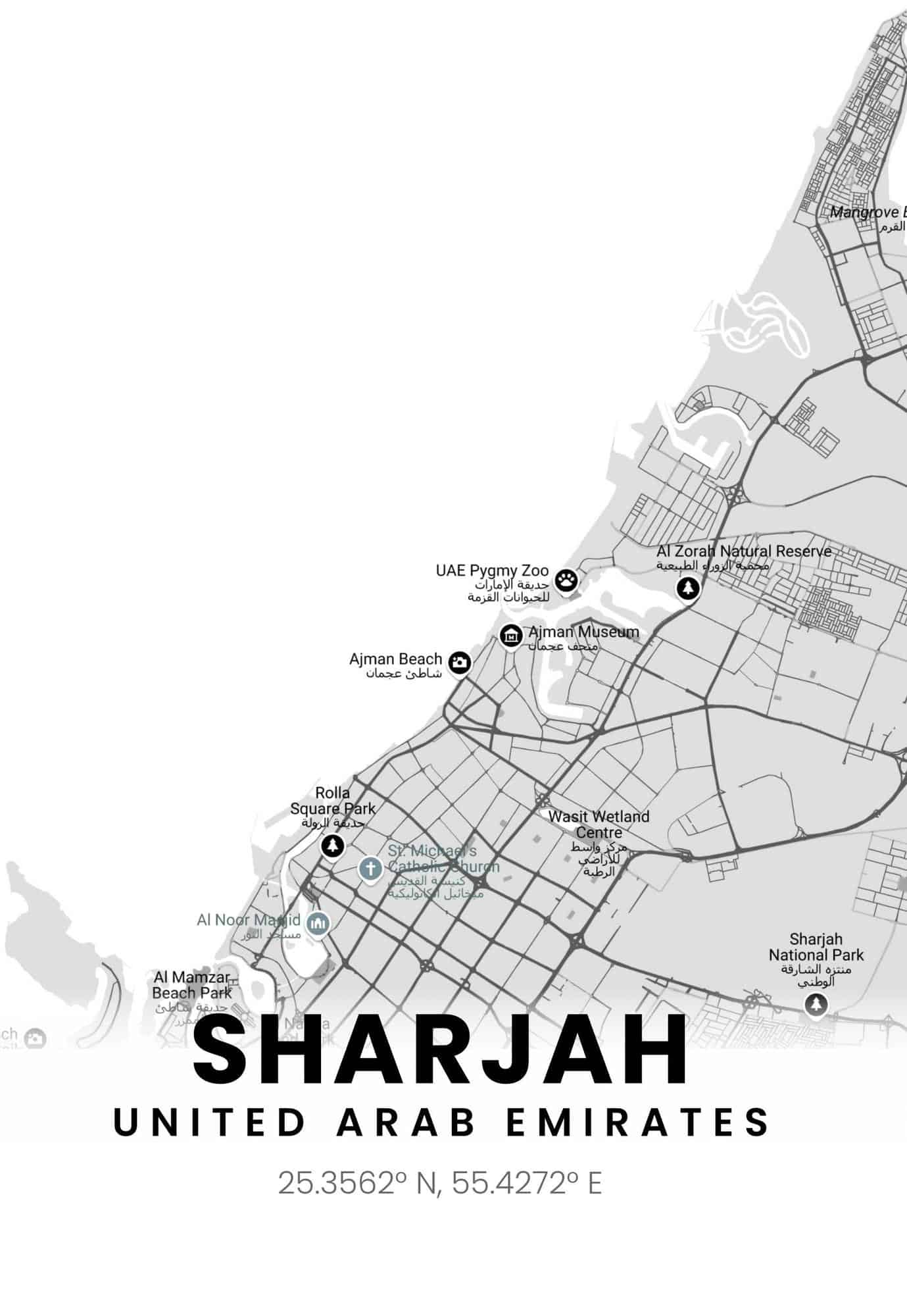 Sharjah Map